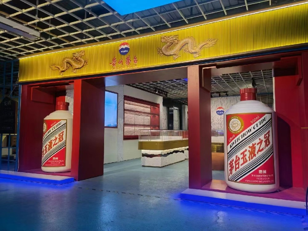 茅臺(tái)第三代專賣店，茅臺(tái)第三代酒柜，茅臺(tái)第三代展柜，茅臺(tái)酒柜，茅臺(tái)酒柜設(shè)計(jì)