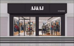 AIR男裝展柜。